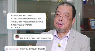 久久久久精品电影一区二区三区